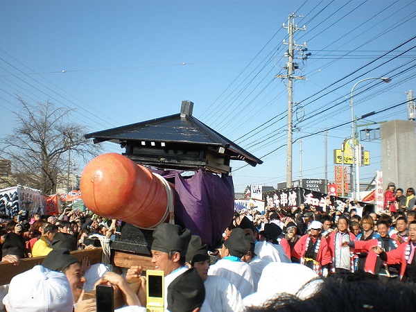 Hounen Fertility Festival Komaki Japan